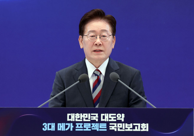 한국 정부 '3대 메가프로젝트' 국민보고회 — 반도체·피지컬AI·AI데이터센터 삼각 축 발표 관련 이투데이 기사 이미지