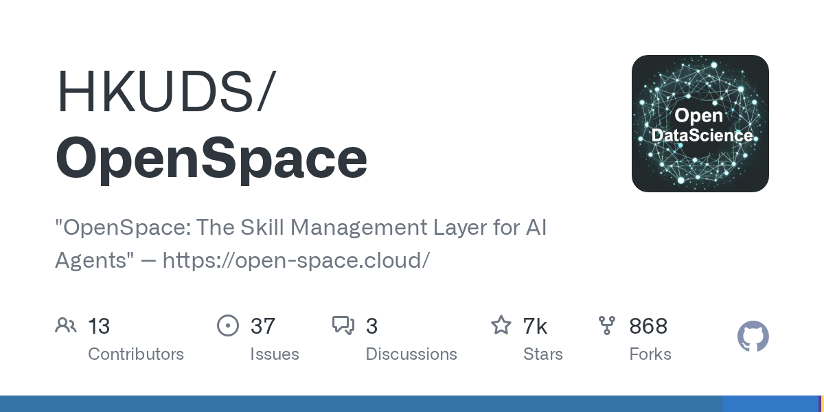 HKUDS/OpenSpace 저장소 이름과 'The Skill Management Layer for AI Agents' 설명, 스타·포크 수가 표시된 GitHub 카드