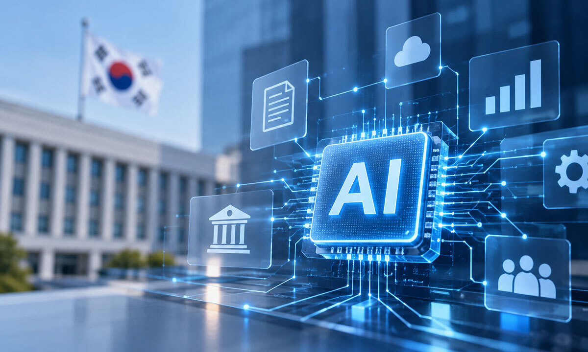 태극기가 걸린 정부청사 앞에 AI 칩과 문서·데이터·행정 아이콘이 연결된 공공 AI 개념 일러스트